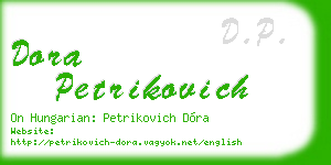 dora petrikovich business card