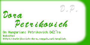 dora petrikovich business card